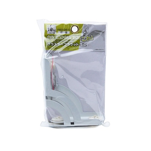 PB2−0810プラスターブラケットミニ