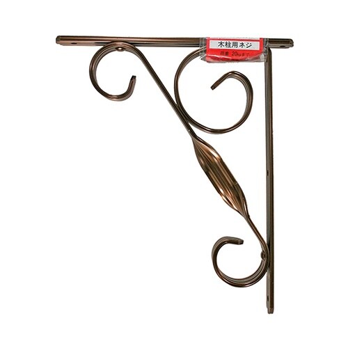 T1324 アルミ棚受ブロンズ180mm