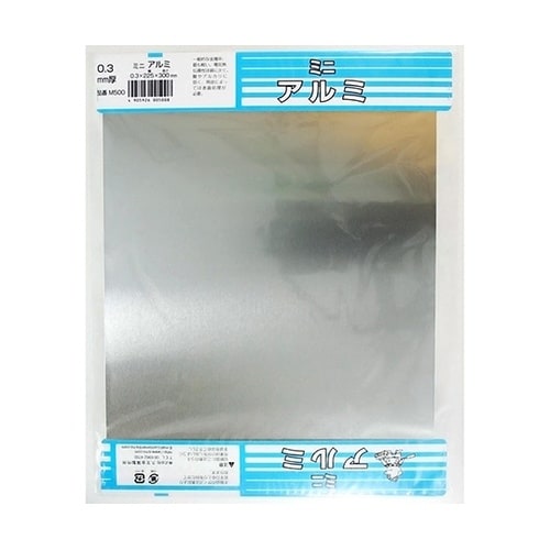 M500 ミニ平板 アルミ