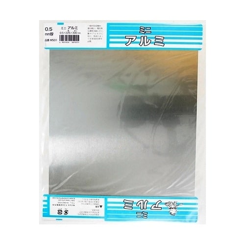 M501 ミニ平板 アルミ