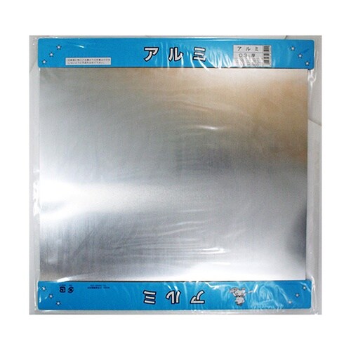 H7500 平板 0.3×455×455