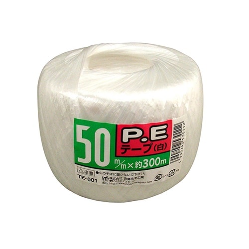 TE001 PE玉巻テープ 白