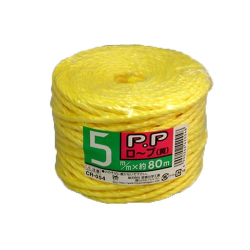 CR054 PPロープ 黄5mm×80m