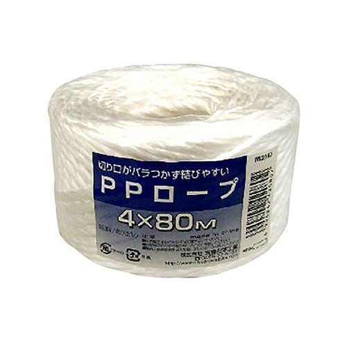 IW2140 PPロープ(溶着) 白