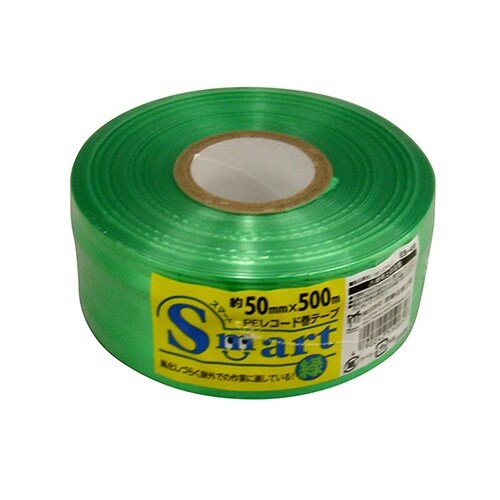 ES−455 PEレコード巻テープ 緑