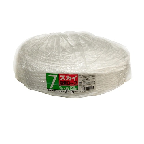 BS070スカイロープ白7mm×150m
