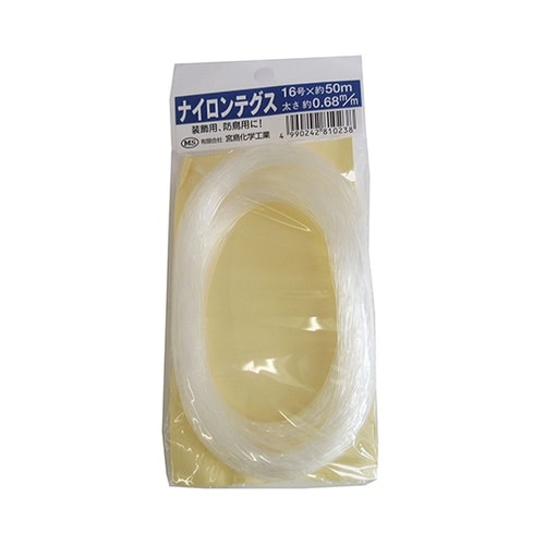 Y037 ナイロンテグス 白 16号