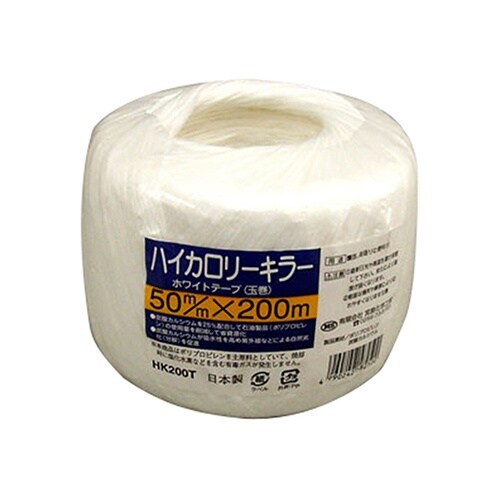 HK200T ハイカロリーキラー白テープ