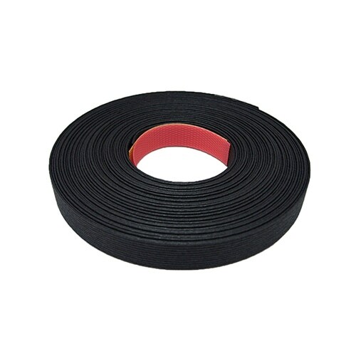 C16BK 梱包・手芸用 紙バンド 黒