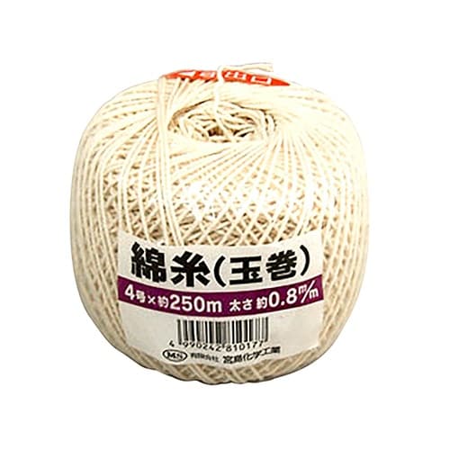 Y008綿糸玉巻生成0.8mm×250m