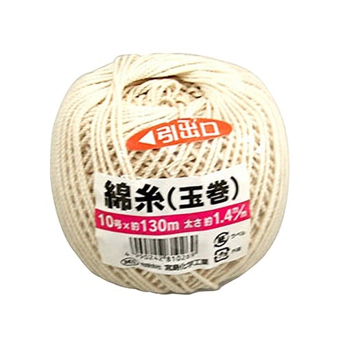 Y009綿糸玉巻生成1.4mm×130m