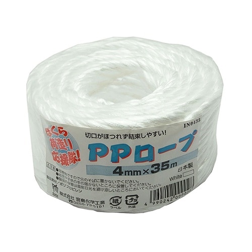 荷造応援隊 白 4mm×35m