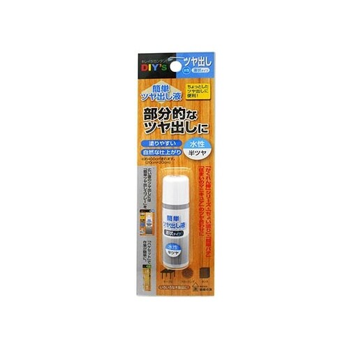 簡単ツヤ出し液 半ツヤ 5mL TE02