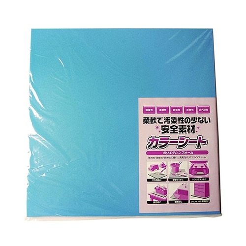 カラーシートソフトタイプブルー 15mm