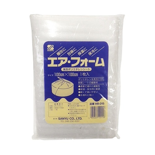 HR−015 エア・フォーム 100cm