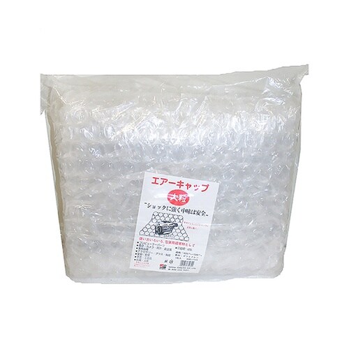 HR−1100 エアーキャップ大粒