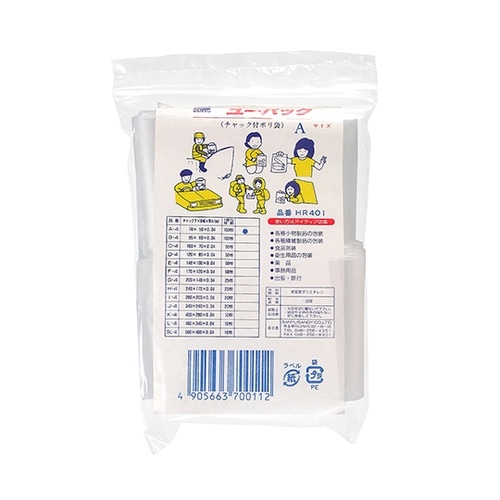 HR−401 チャック付ポリ袋 100個