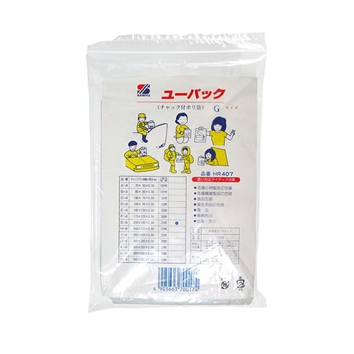 HR−407 チャック付ポリ袋 25個入