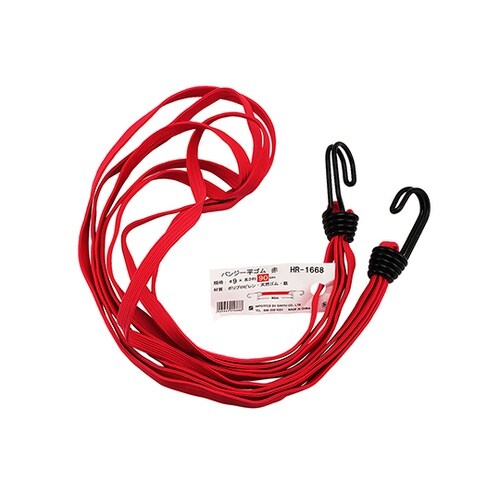 HR−1671 バンジー平ゴム 赤