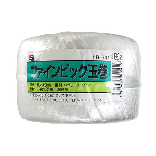 HR−741 ファインビック玉巻450m