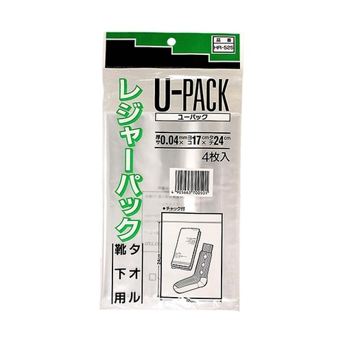 HR−525ユーパックレジャーパック4個