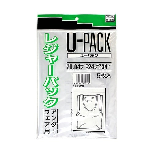 HR−526ユーパックレジャーパック5個