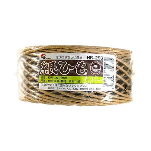 紙ひも 30号 クラフト 70m HR−