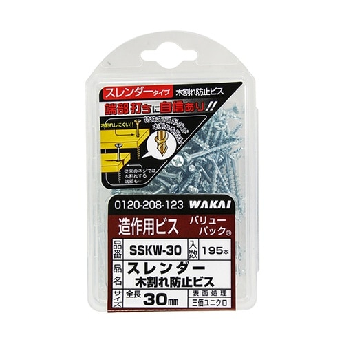 スレンダー木割れ防止 太さ3.3mm×3
