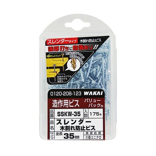 スレンダー木割れ防止 太さ3.3mm×3