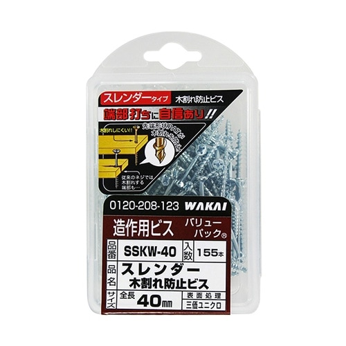 スレンダー木割れ防止 太さ3.3mm×4