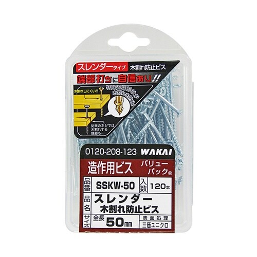 スレンダー木割れ防止 太さ3.3mm×5