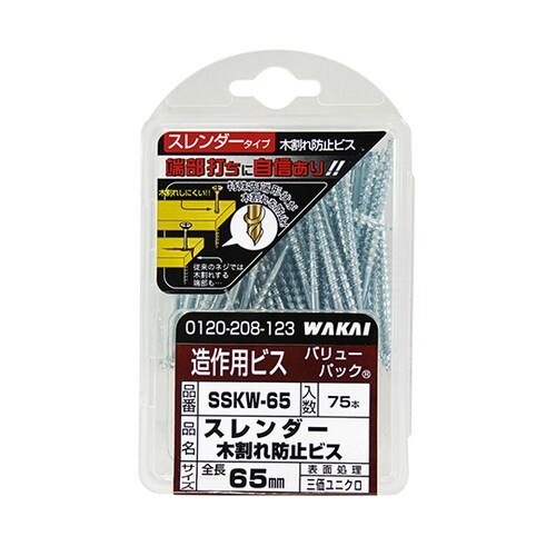 スレンダー木割れ防止 太さ3.7mm×6