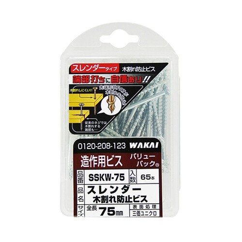スレンダー木割れ防止 太さ3.7mm×7
