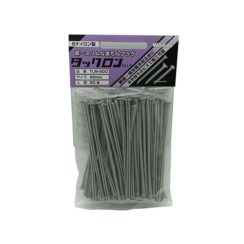 TLM90D タックロン90mm 50個
