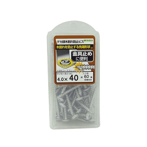 デカ頭木割れ防止ビス 4×40mm 60