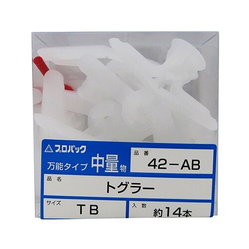 42AB トグラーTB 14個入