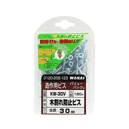 木割れ防止ビス 太さ3.8mm×28mm