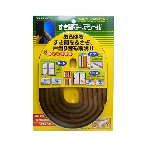 すき間モヘアシール ゴールド 9mm×9