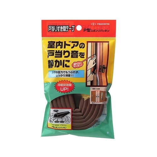 戸当りすき間テープ ブラウン 5mm×1