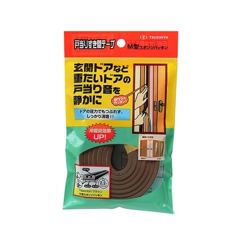 戸当りすき間テープ ブラウン 4mm×9
