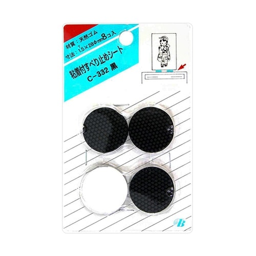 粘着付すべり止めシート 黒 1.5mm×