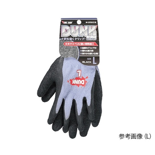 2503 ダンク 手袋 1双組 黒 S