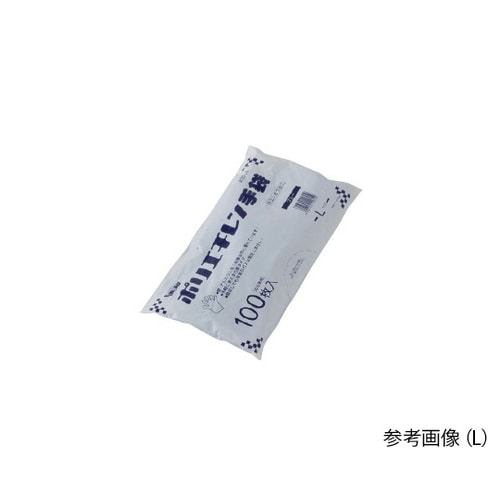 2018 PE手袋 外エンボス 青 L