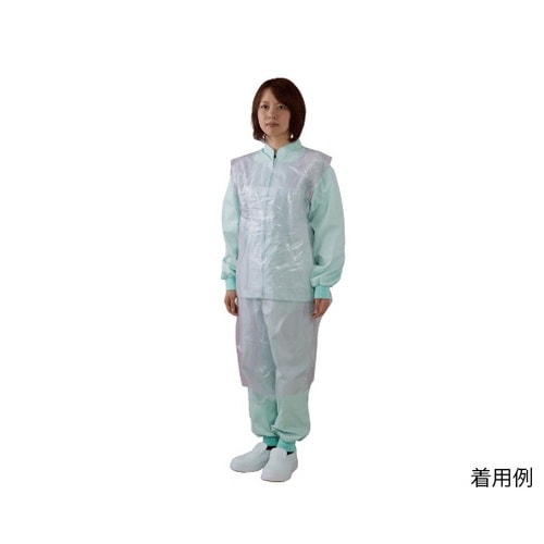 4448ガードファインエプロンアルファ桃