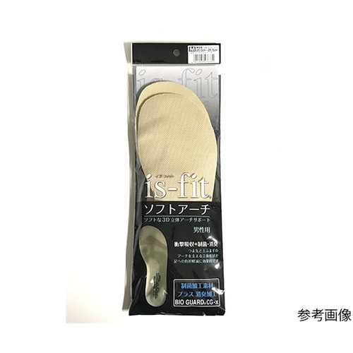 ソフトアーチ インソール 男性用 M