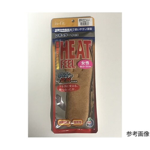 吸湿発熱 レギュラーインソール女性用 M