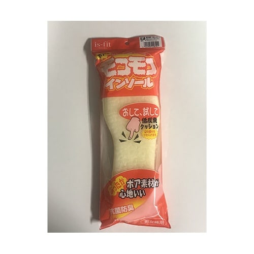 is−fit モコモコ インソール