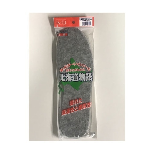 is−fit北海道物語インソール グレー