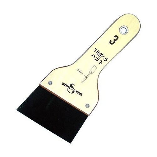 2003 ハガネ地ベラ No.3