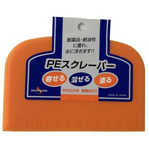 7906 PEスクレーパー MLP−PE